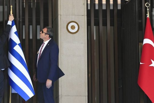 Ο Ρουβίκωνας ανάμεσα στην Αθήνα και την Αγκυρα