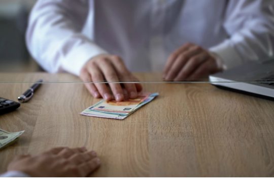 Παράταση μέτρων για δανειακές υποχρεώσεις