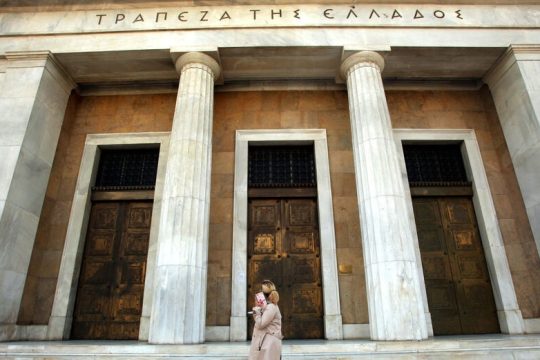 Η ΤτΕ προσγειώνει τις προσδοκίες