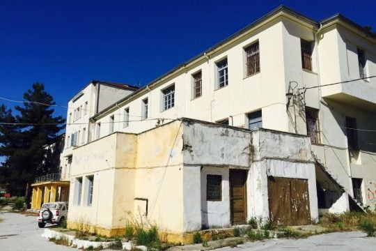 Σε μουσειακό κέντρο μετατρέπεται το πρώην στρατόπεδο Πούλιου στα Τρίκαλα