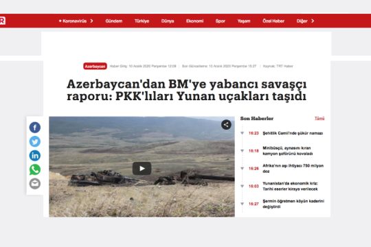 Η Τουρκία εμπλέκει μέσω Μπακού την Ελλάδα στο Ναγκόρνο – Καραμπάχ