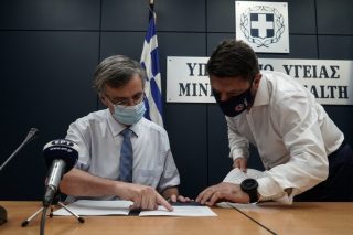 «Το πρόσωπο»