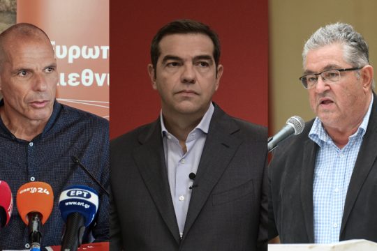 Για την ενότητα της Αριστεράς