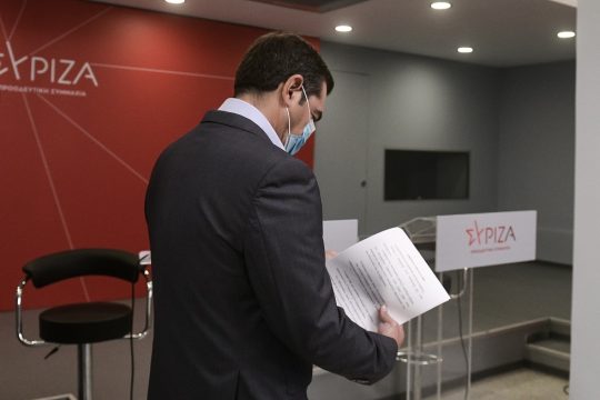 Τι έχουν τα έρμα και δεν αβγαταίνουν;