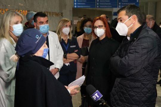 Τσίπρας: «Στήριξη του ΕΣΥ τώρα»
