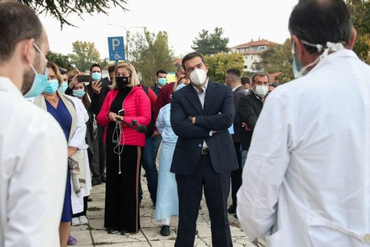 Το 2021 να γίνει χρονιά δράσης και αλλαγής