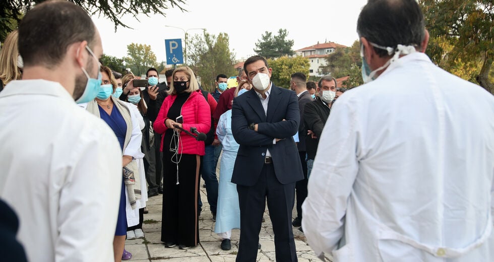 Το 2021 να γίνει χρονιά δράσης και αλλαγής