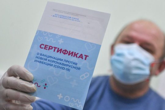 Covid-19: Ειδικά προνόμια για τους εμβολιασμένους;