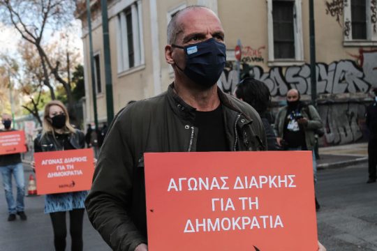 «Αντιλαμβάνεται ο πρωθυπουργός την ευθύνη για την κατάλυση των αρχών της δημοκρατίας;»