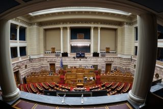 Επικαιρότητα