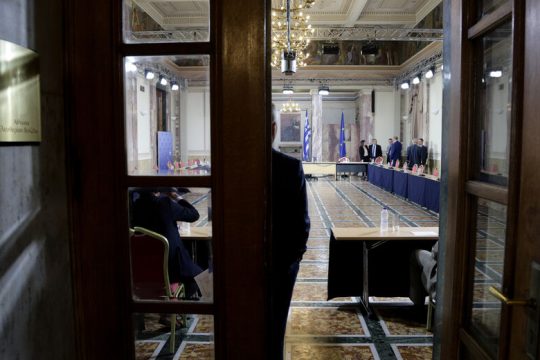Ακρόαση στη Βουλή για τα «διπλά βιβλία»