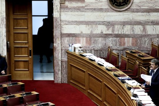 Αντισωφρονιστικό νομοσχέδιο