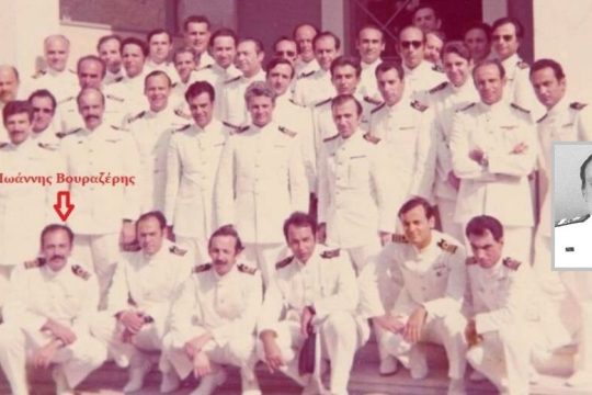 «Εφυγε» από τη ζωή ο Γιάννης Βουραζέρης