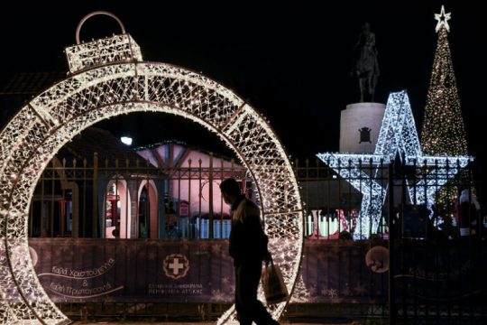Με καλό καιρό η παραμονή των Χριστουγέννων