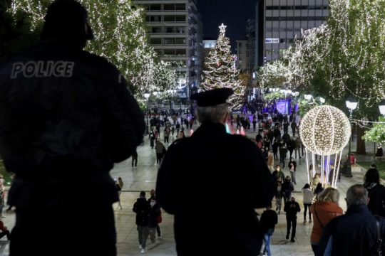 Με κωδικό «6» και σε κλίμα αστυνομοκρατίας τα γιορτινά τραπέζια