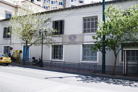 H INTERAMERICAN και φέτος κοντά στο Κέντρο Υποδοχής και Αλληλεγγύης του Δήμου Αθηναίων