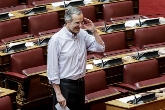Τραγωδία; Φάρσα; Καλαμπούρι;