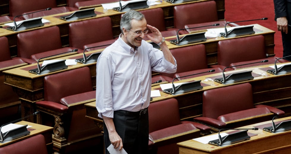 Τραγωδία; Φάρσα; Καλαμπούρι;