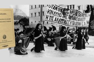 Ο Δεκέμβρης και η ανολοκλήρωτη Επανάσταση του ’21