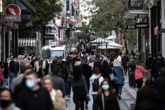 Οικονομικές συνέπειες της πανδημίας