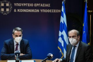 Στο υπουργείο Εργασίας σήμερα ο πρωθυπουργός