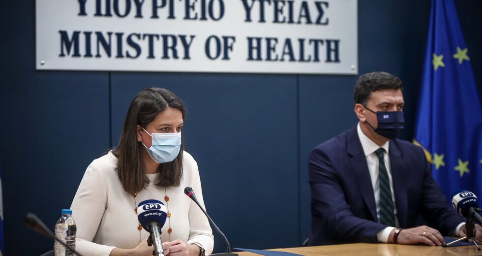 Κάηκαν στο σκοτσέζικο ντους με το άνοιγμα των σχολείων