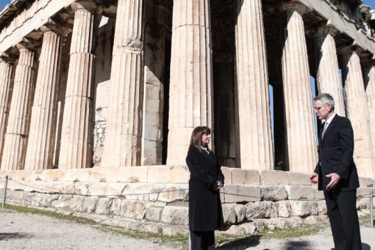 Η καλύτερη στιγμή της ορκωμοσίας Μπάιντεν…
