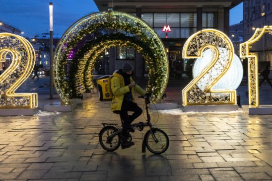 «Το 2021 θα δείξει τι έχουμε μάθει από την πανδημία»