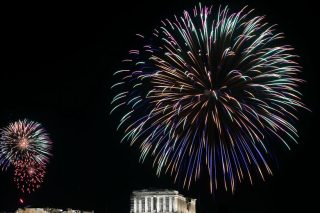 2.021 ευχές για κάτι καλύτερο