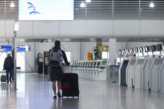Δεν συναινεί ο ΠΟΥ σε πιστοποιητικό εμβολιασμού για ταξιδιώτες