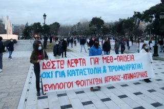 Ολο και περισσότεροι καθηγητές του ΑΠΘ τάσσονται στο πλευρό των φοιτητών