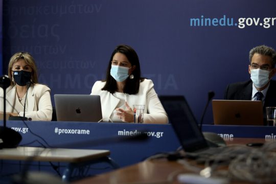 Κυβερνητική ομολογία για τα ΑΕΙ: Το κάνουμε όπως η χούντα!