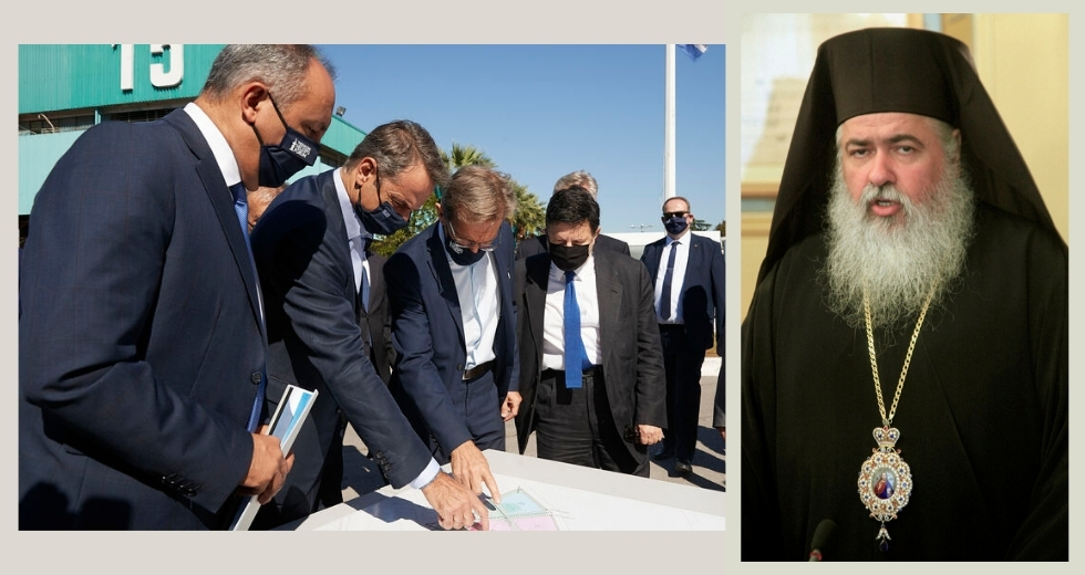 «Γαλάζιο» σχίσμα για τη ΔΕΘ