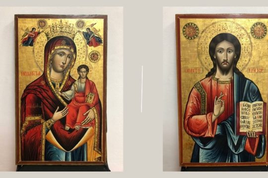 Επαναπατρισμός δύο εικόνων
