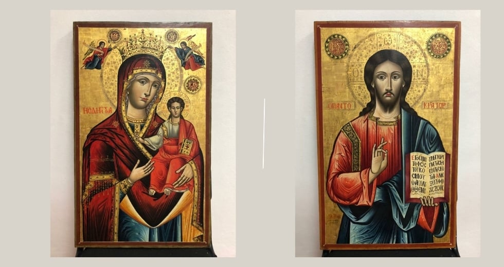 Επαναπατρισμός δύο εικόνων