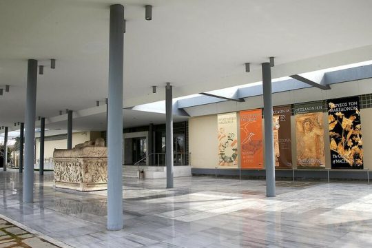 Για το μέλλον του Αρχαιολογικού Μουσείου Θεσσαλονίκης