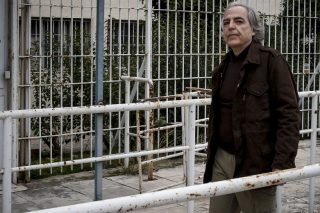 Εις θάνατον
