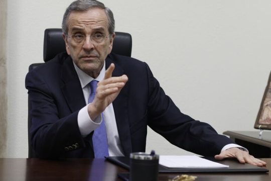 Σηκώνει μπαϊράκι κατά Μητσοτάκη ο Α. Σαμαράς