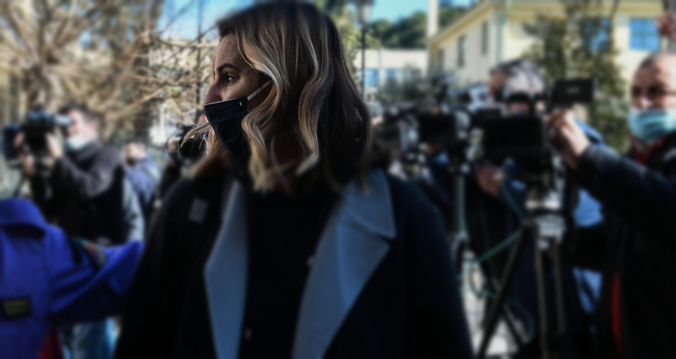 Θαυμαστοί καινούργιοι άνθρωποι