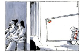 Σκίτσο της Εφ.Συν. [Μ.Κουντούρης 07.01.2021]