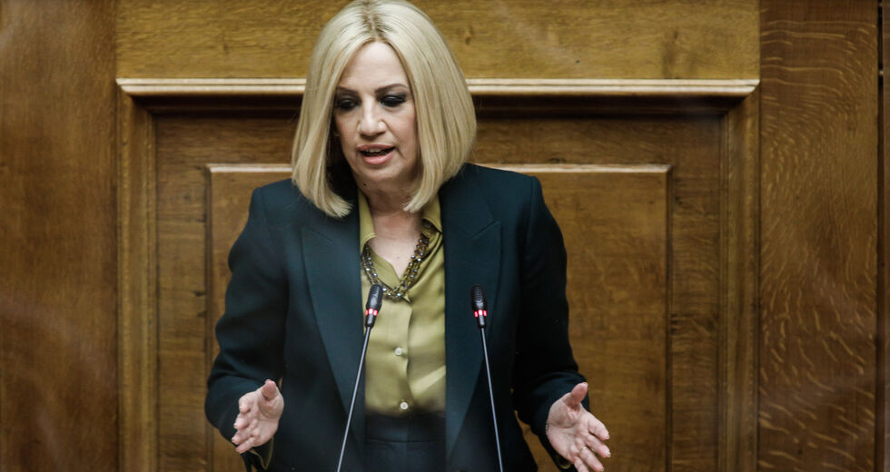 Απορρίπτει η Φ. Γεννηματά την πρόταση Τσίπρα για Συμβούλιο Αρχηγών