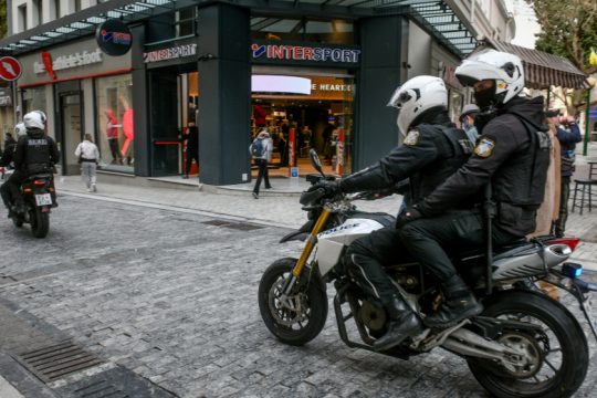 Φόβος, καταστολή και ηγεμονία (Θάνατος στο 2021)