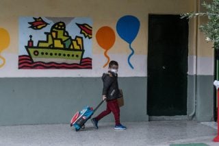 Μωυσή, ζακέτα να πάρεις!