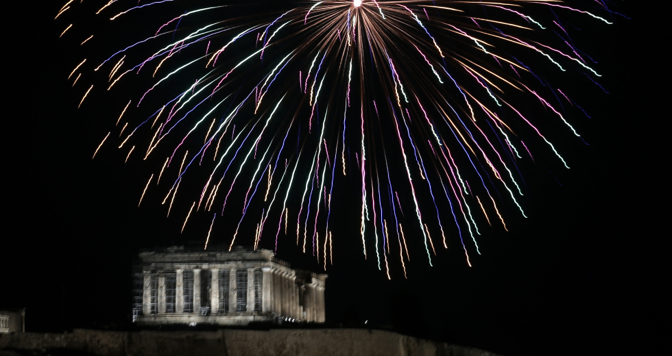 Για τις επαναστάσεις του μέλλοντος