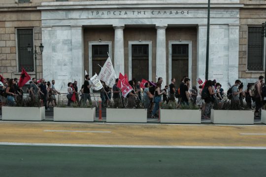 Αντισυνταγματική η απαγόρευση των συναθροίσεων