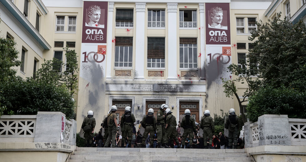 Ολο και πολλαπλασιάζονται