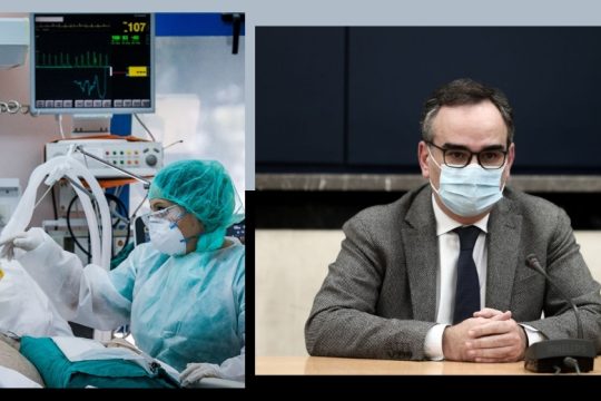 Κυβερνητικές αλχημείες με τις ΜΕΘ