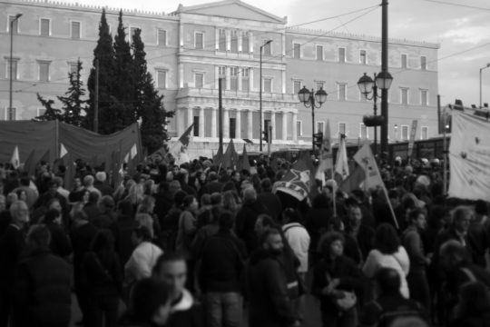 Στρατηγικός στόχος: η ματαίωση της Μεταπολίτευσης 