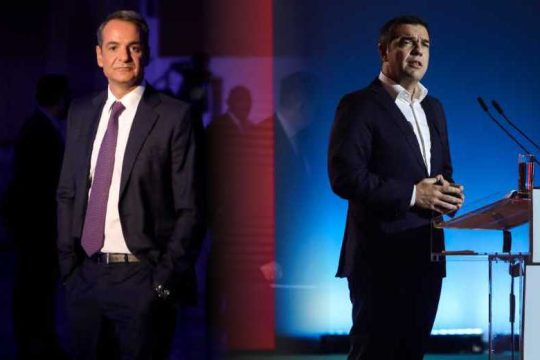 Tα πρωτοφανή γεγονότα στις ΗΠΑ καταδικάζουν οι πολιτικοί αρχηγοί