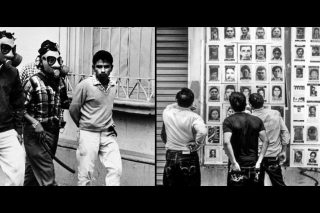 Ελλάς – Ευρώπη – Γουατεμάλα;